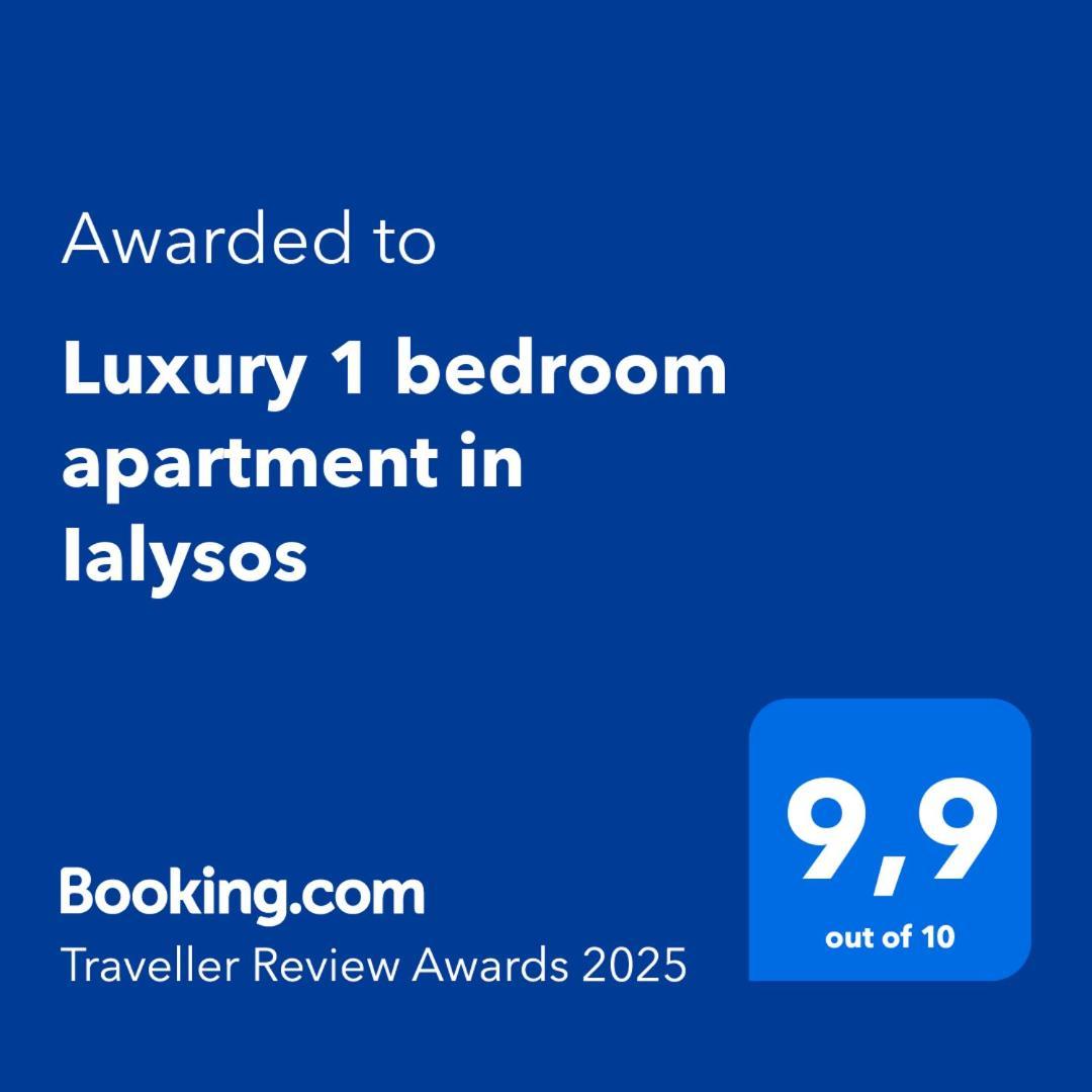 Luxury 1 Bedroom In Leilighet Ialysós